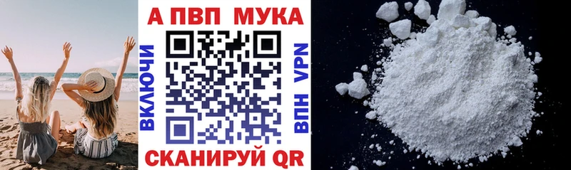 Где продают наркотики Нягань COCAIN  АМФЕТАМИН  Альфа ПВП  МЕГА как зайти  Гашиш  МЕФ  Канабис 