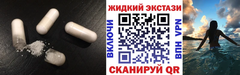 БУТИРАТ BDO 33%  хочу   Нягань 