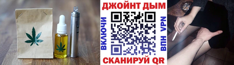 купить наркоту  Нягань  Canna-Cookies марихуана 