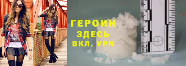 PSILOCYBIN Баксан