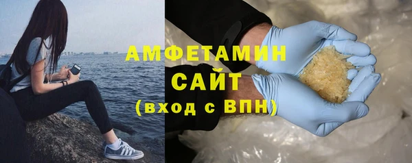 кокаин Балабаново