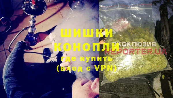 трава Балахна