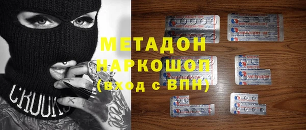 PSILOCYBIN Баксан