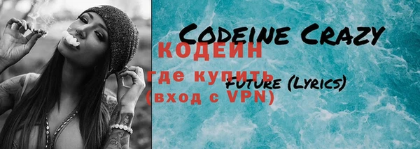 PSILOCYBIN Баксан