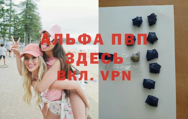 кокаин Балабаново