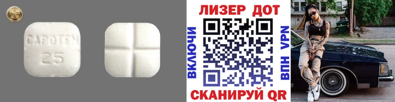 ЛСД экстази ecstasy  Нягань 