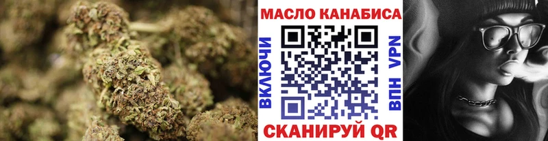 Дистиллят ТГК жижа  Нягань 